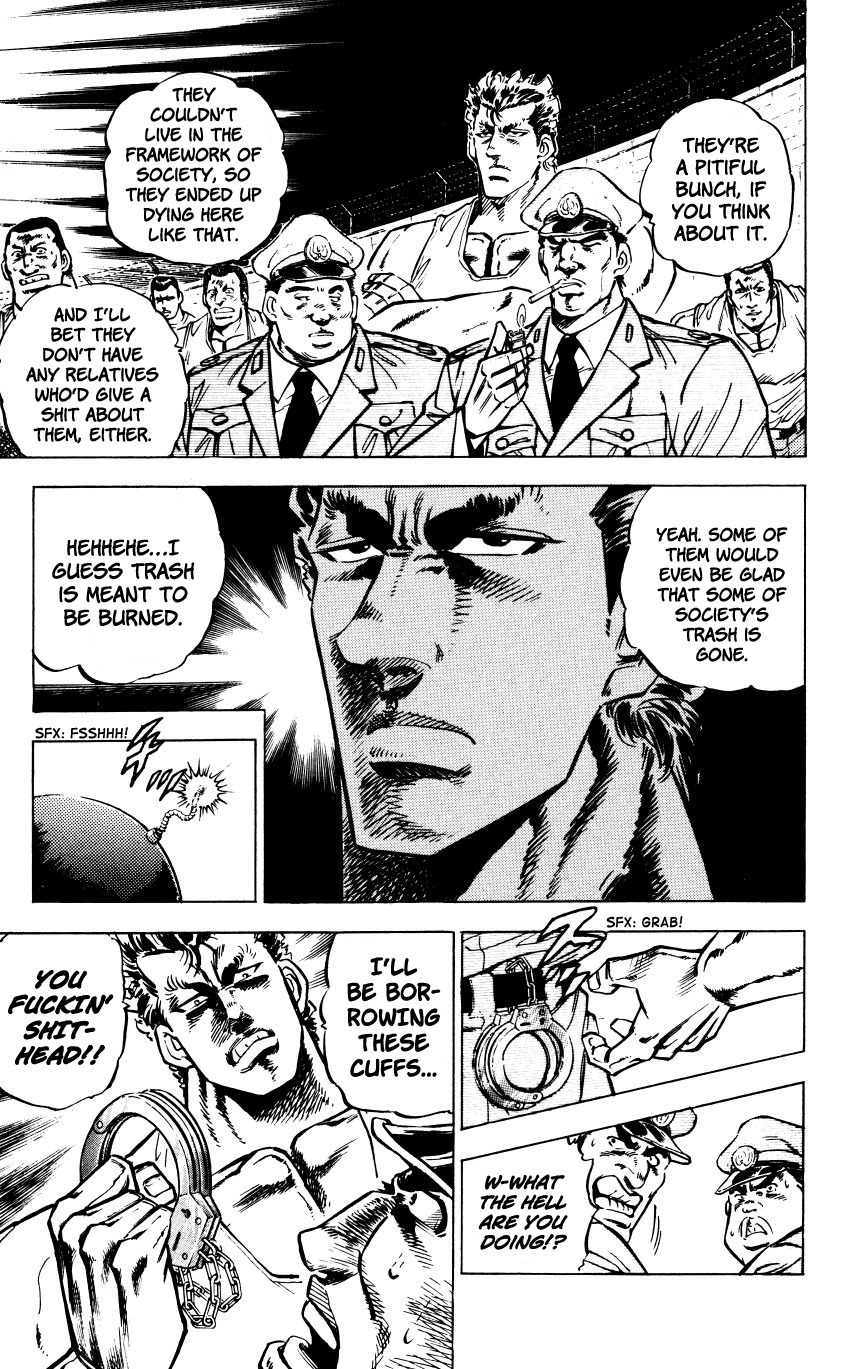 Bakudan (MIYASHITA Akira) Chapter 1 page 26 - Chapter 1: Enter Bakudan!!