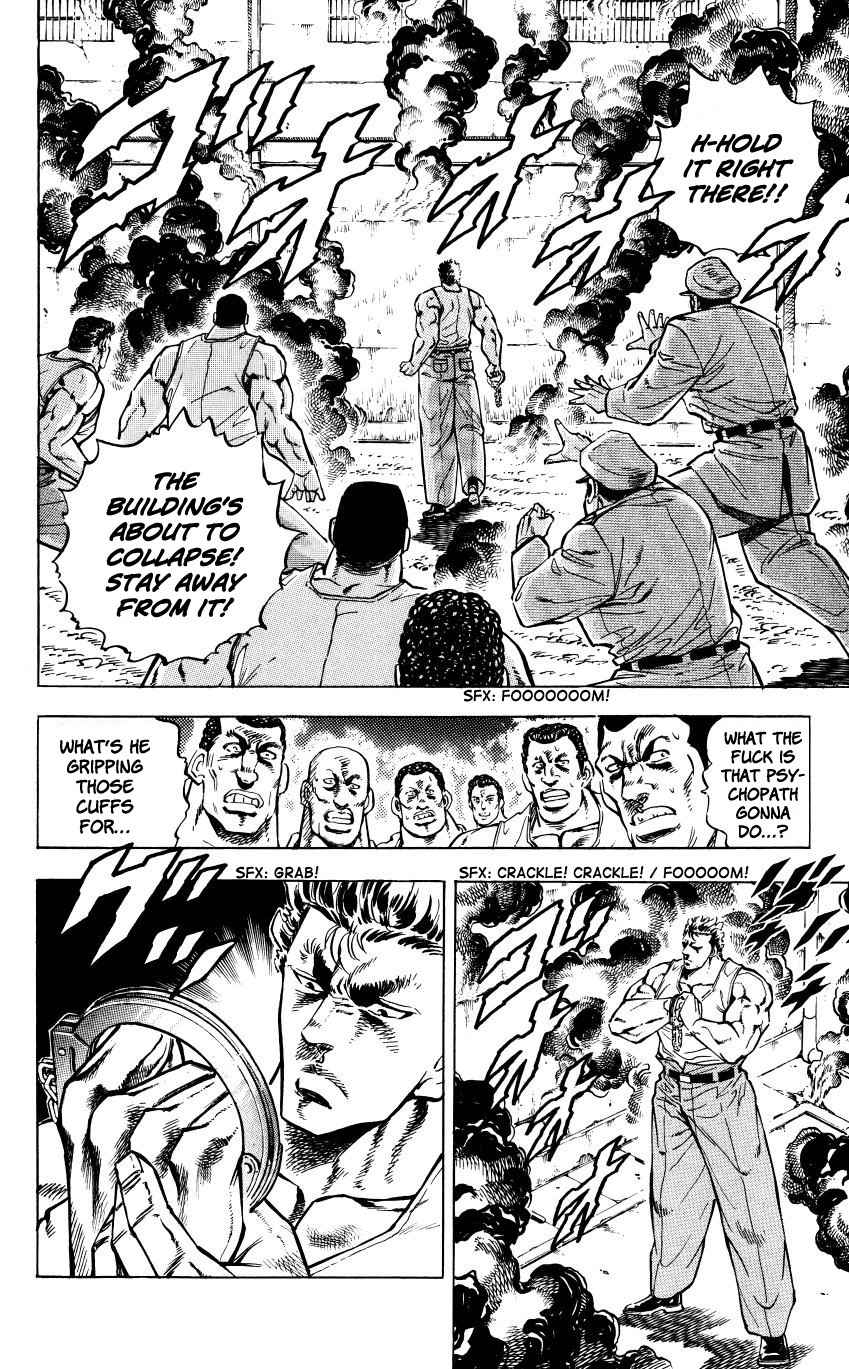 Bakudan (MIYASHITA Akira) Chapter 1 page 27 - Chapter 1: Enter Bakudan!!