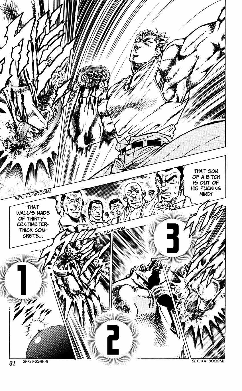 Bakudan (MIYASHITA Akira) Chapter 1 page 30 - Chapter 1: Enter Bakudan!!