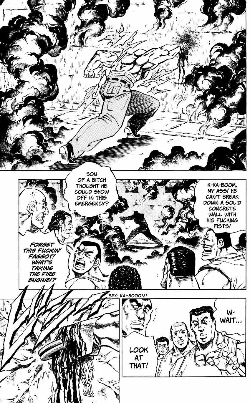 Bakudan (MIYASHITA Akira) Chapter 1 page 32 - Chapter 1: Enter Bakudan!!