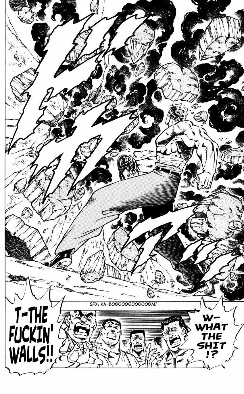 Bakudan (MIYASHITA Akira) Chapter 1 page 33 - Chapter 1: Enter Bakudan!!
