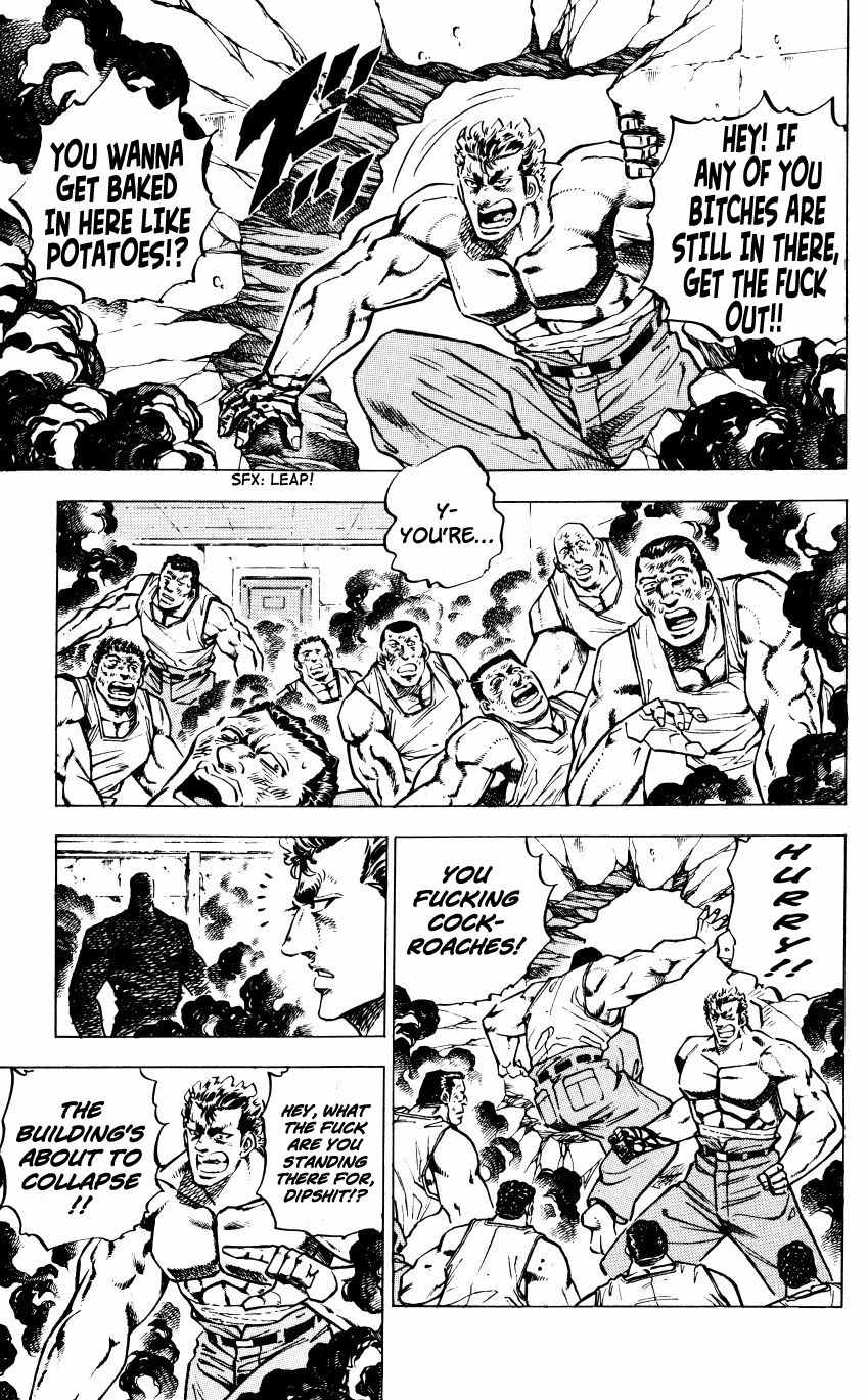 Bakudan (MIYASHITA Akira) Chapter 1 page 34 - Chapter 1: Enter Bakudan!!
