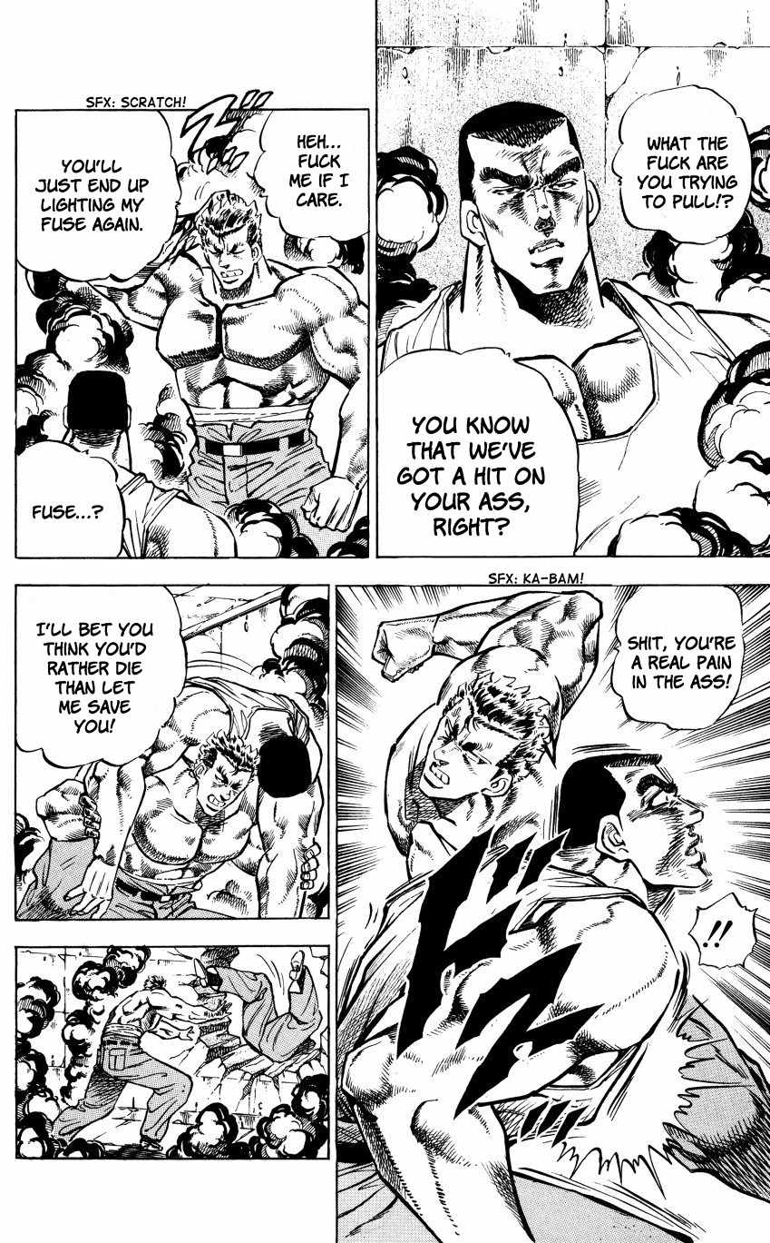 Bakudan (MIYASHITA Akira) Chapter 1 page 35 - Chapter 1: Enter Bakudan!!