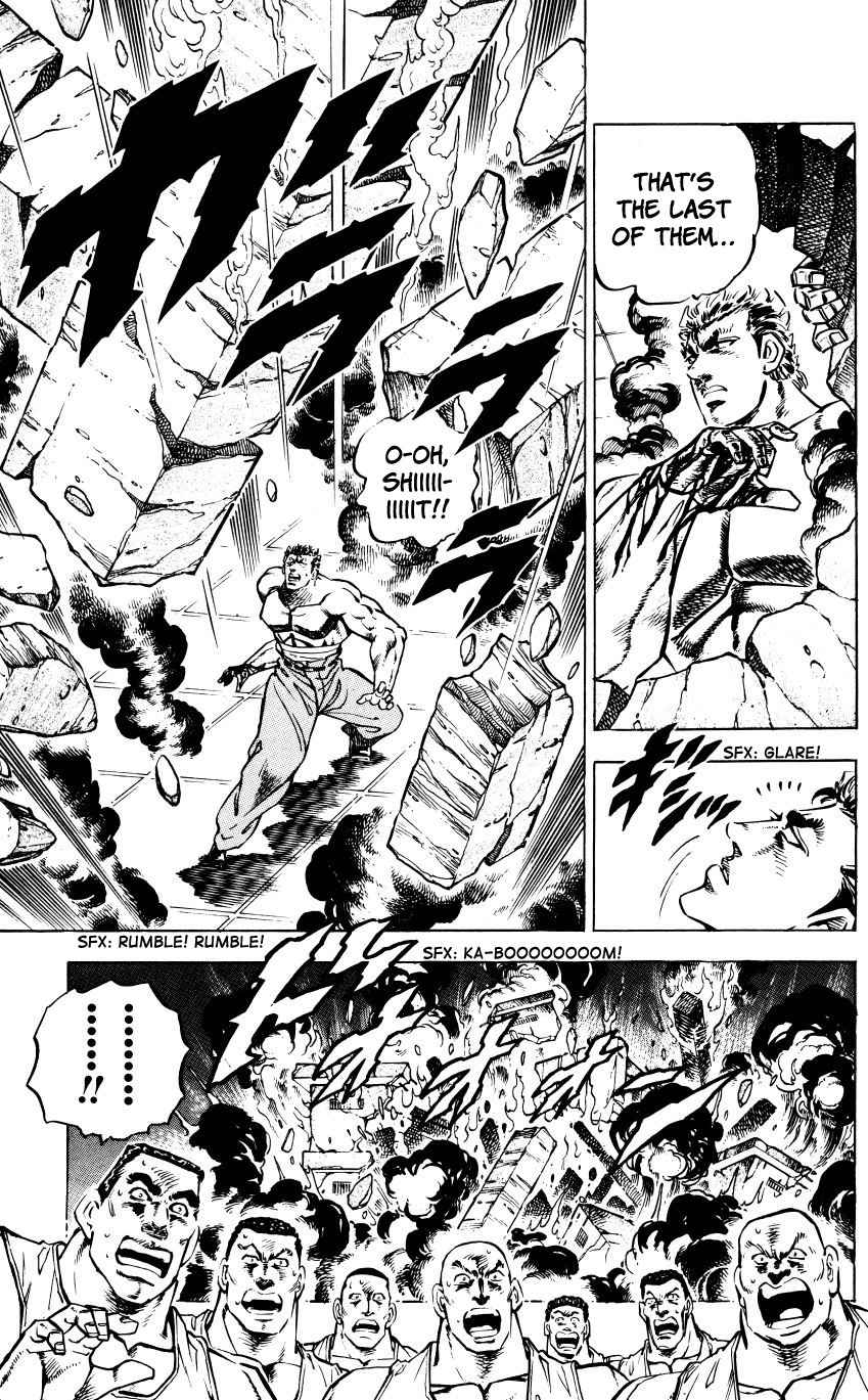 Bakudan (MIYASHITA Akira) Chapter 1 page 36 - Chapter 1: Enter Bakudan!!