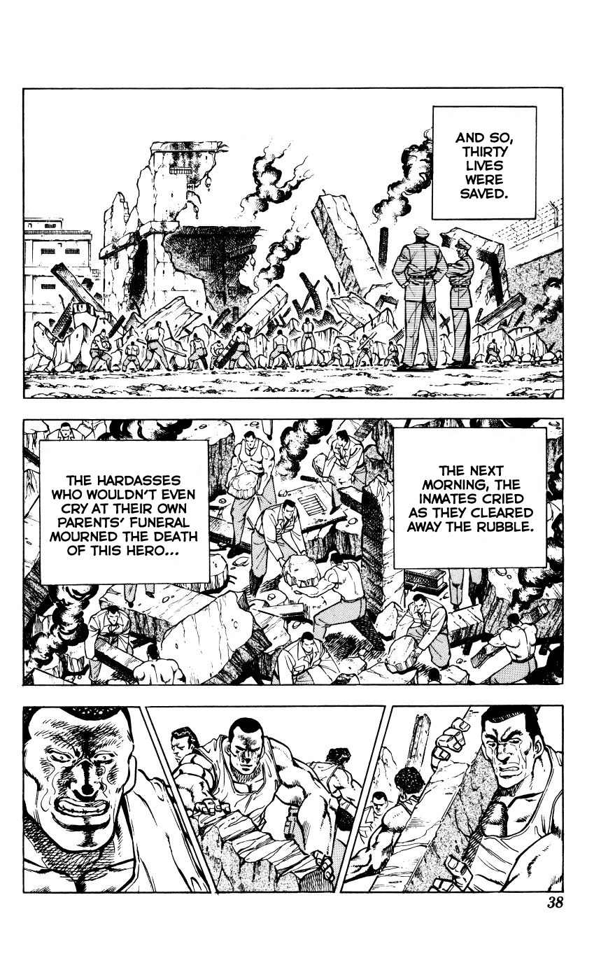 Bakudan (MIYASHITA Akira) Chapter 1 page 37 - Chapter 1: Enter Bakudan!!
