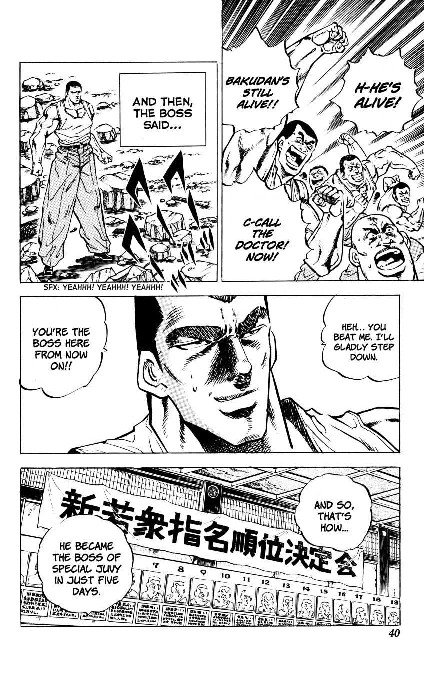 Bakudan (MIYASHITA Akira) Chapter 1 page 39 - Chapter 1: Enter Bakudan!!