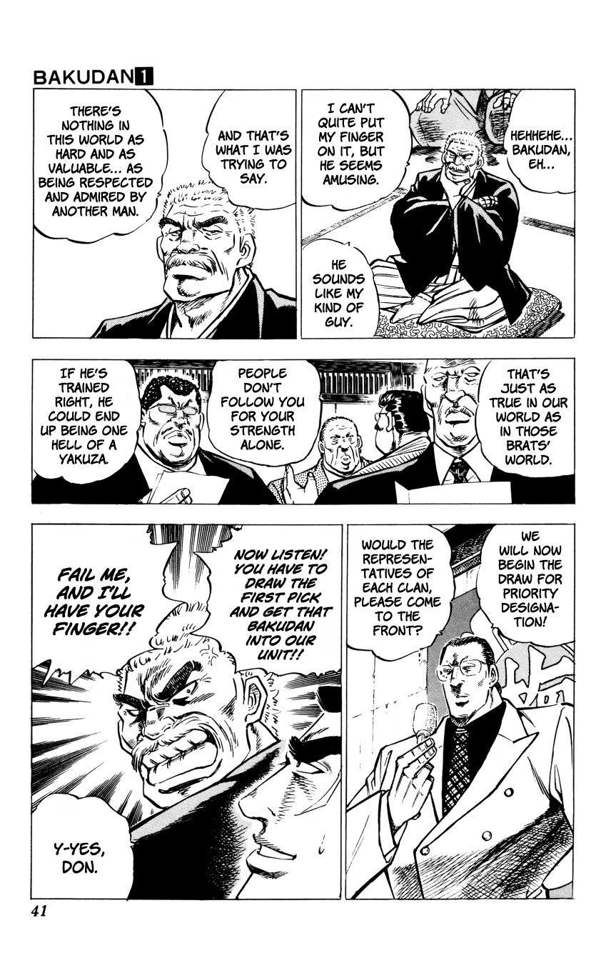 Bakudan (MIYASHITA Akira) Chapter 1 page 40 - Chapter 1: Enter Bakudan!!