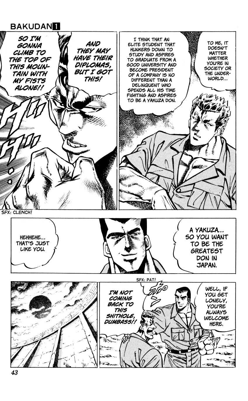 Bakudan (MIYASHITA Akira) Chapter 1 page 42 - Chapter 1: Enter Bakudan!!