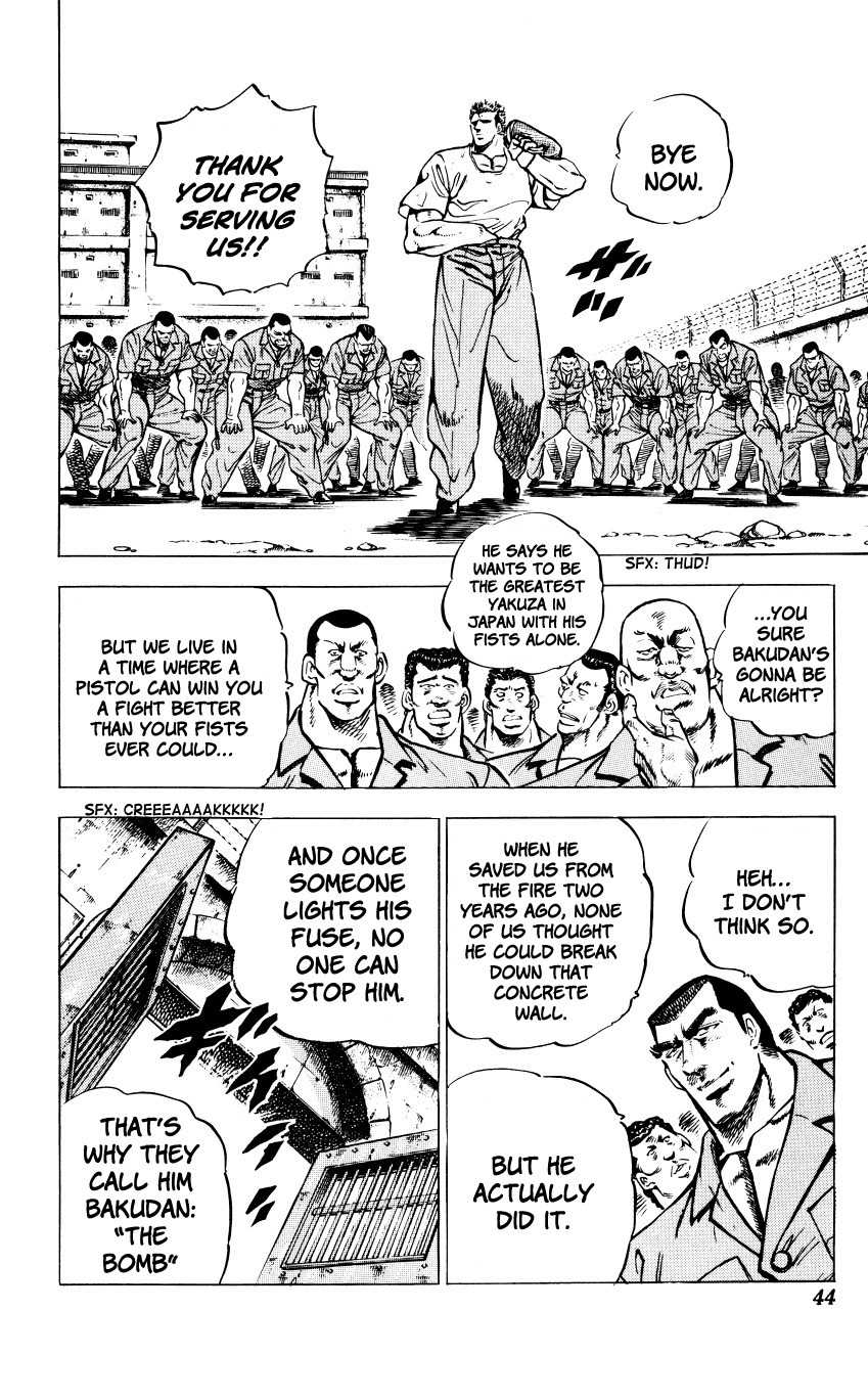 Bakudan (MIYASHITA Akira) Chapter 1 page 43 - Chapter 1: Enter Bakudan!!