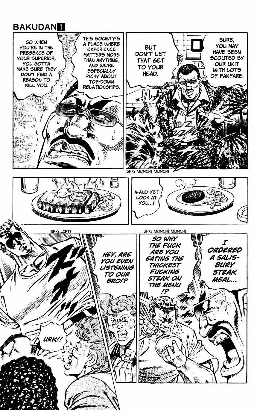 Bakudan (MIYASHITA Akira) Chapter 1 page 46 - Chapter 1: Enter Bakudan!!