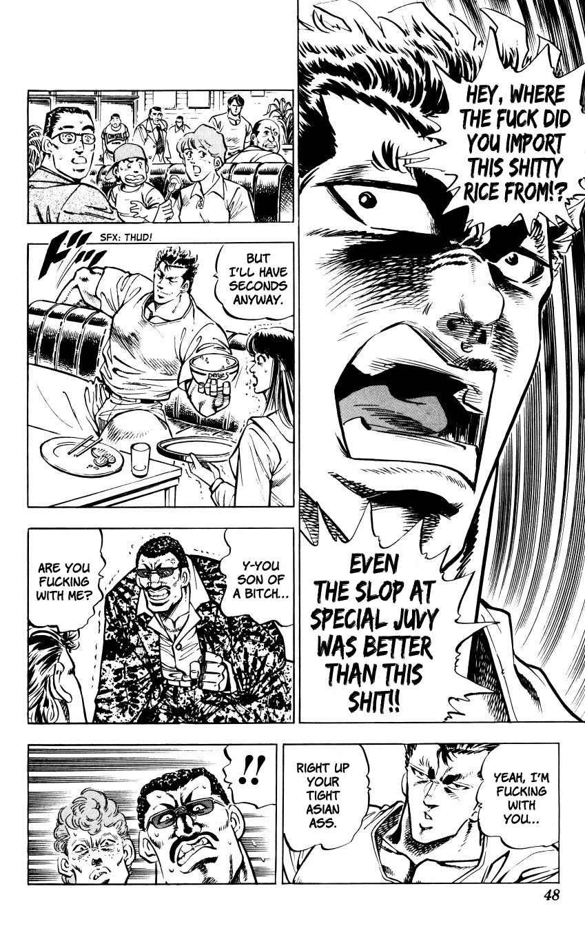 Bakudan (MIYASHITA Akira) Chapter 1 page 47 - Chapter 1: Enter Bakudan!!