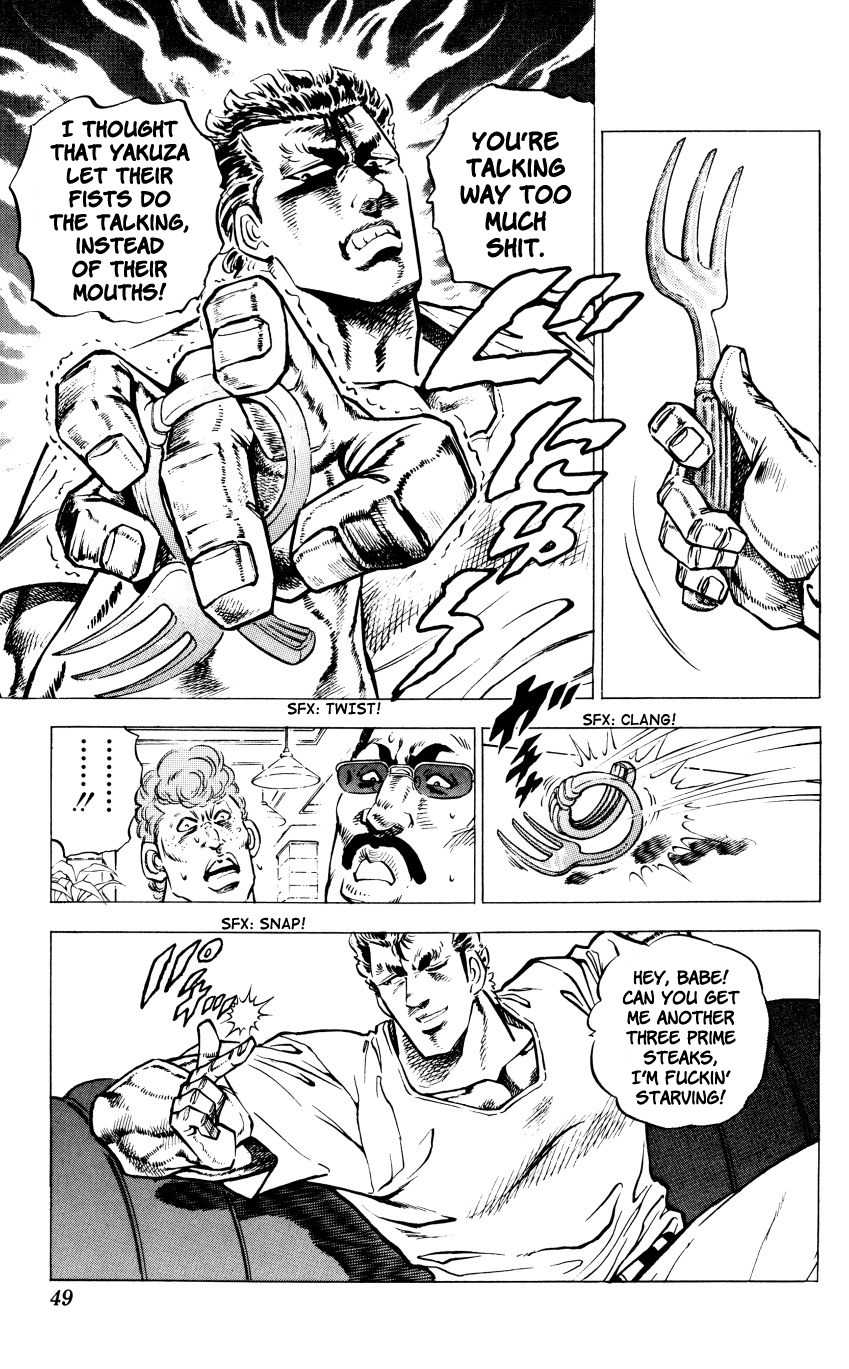 Bakudan (MIYASHITA Akira) Chapter 1 page 48 - Chapter 1: Enter Bakudan!!