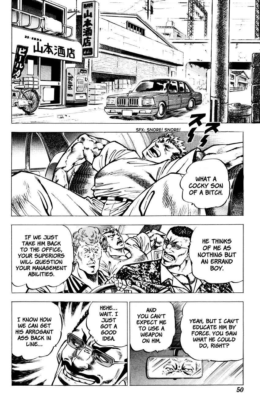 Bakudan (MIYASHITA Akira) Chapter 1 page 49 - Chapter 1: Enter Bakudan!!