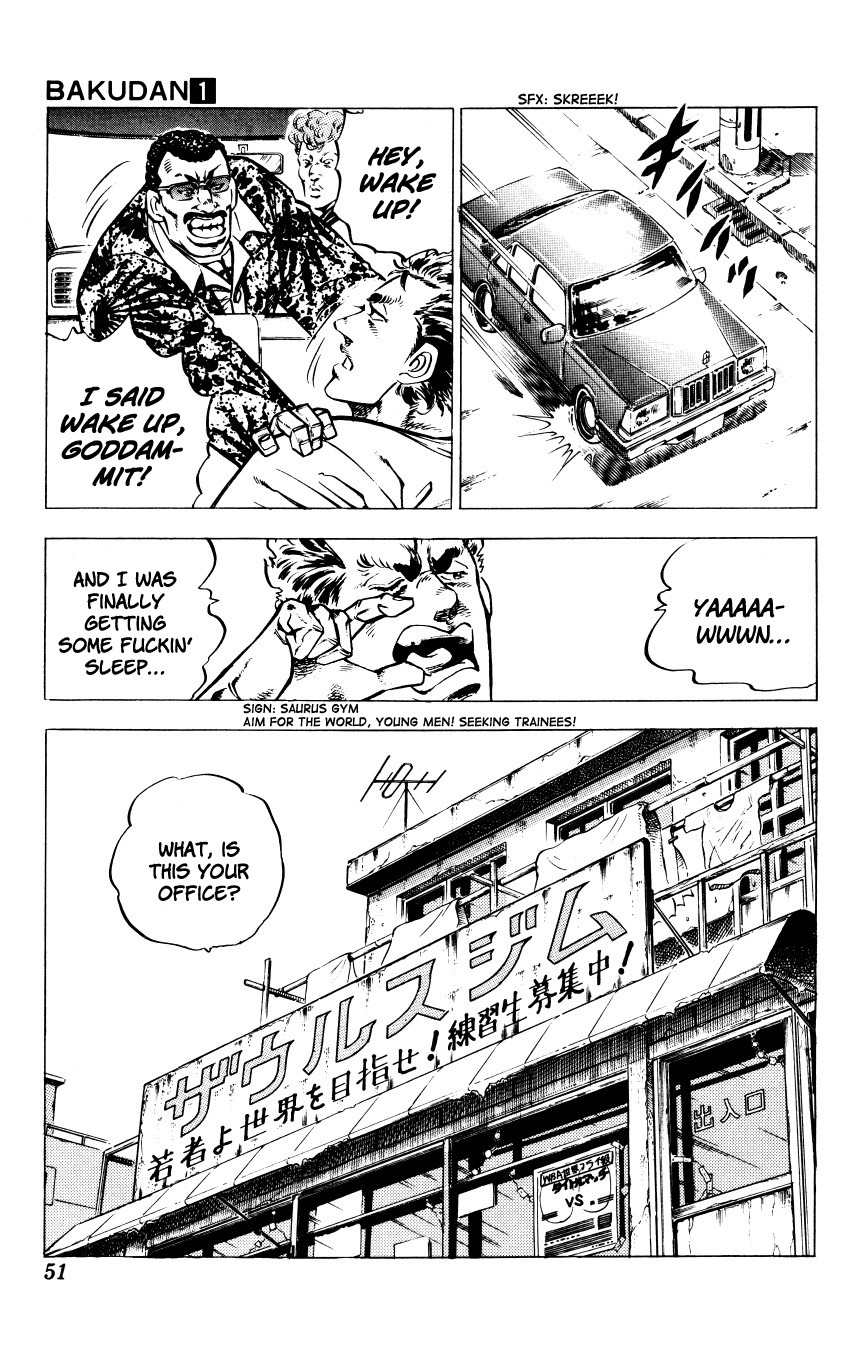 Bakudan (MIYASHITA Akira) Chapter 1 page 50 - Chapter 1: Enter Bakudan!!