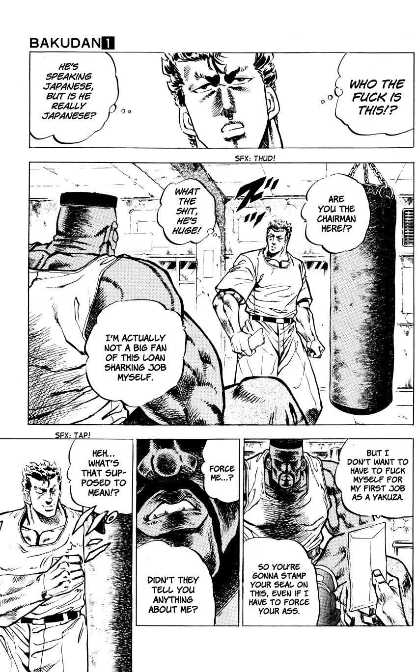 Bakudan (MIYASHITA Akira) Chapter 1 page 54 - Chapter 1: Enter Bakudan!!