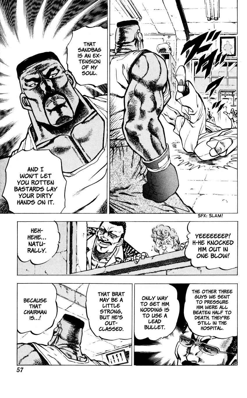 Bakudan (MIYASHITA Akira) Chapter 1 page 56 - Chapter 1: Enter Bakudan!!