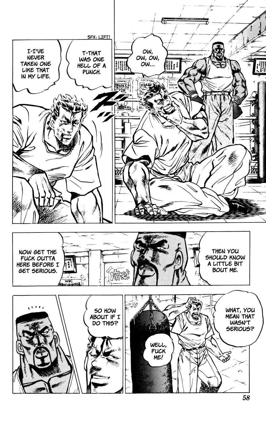 Bakudan (MIYASHITA Akira) Chapter 1 page 57 - Chapter 1: Enter Bakudan!!