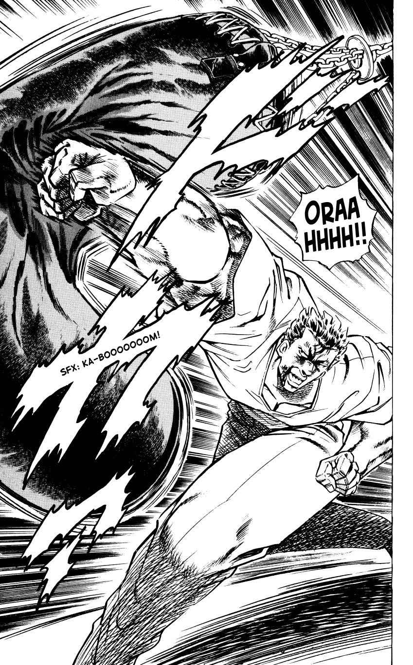 Bakudan (MIYASHITA Akira) Chapter 1 page 58 - Chapter 1: Enter Bakudan!!