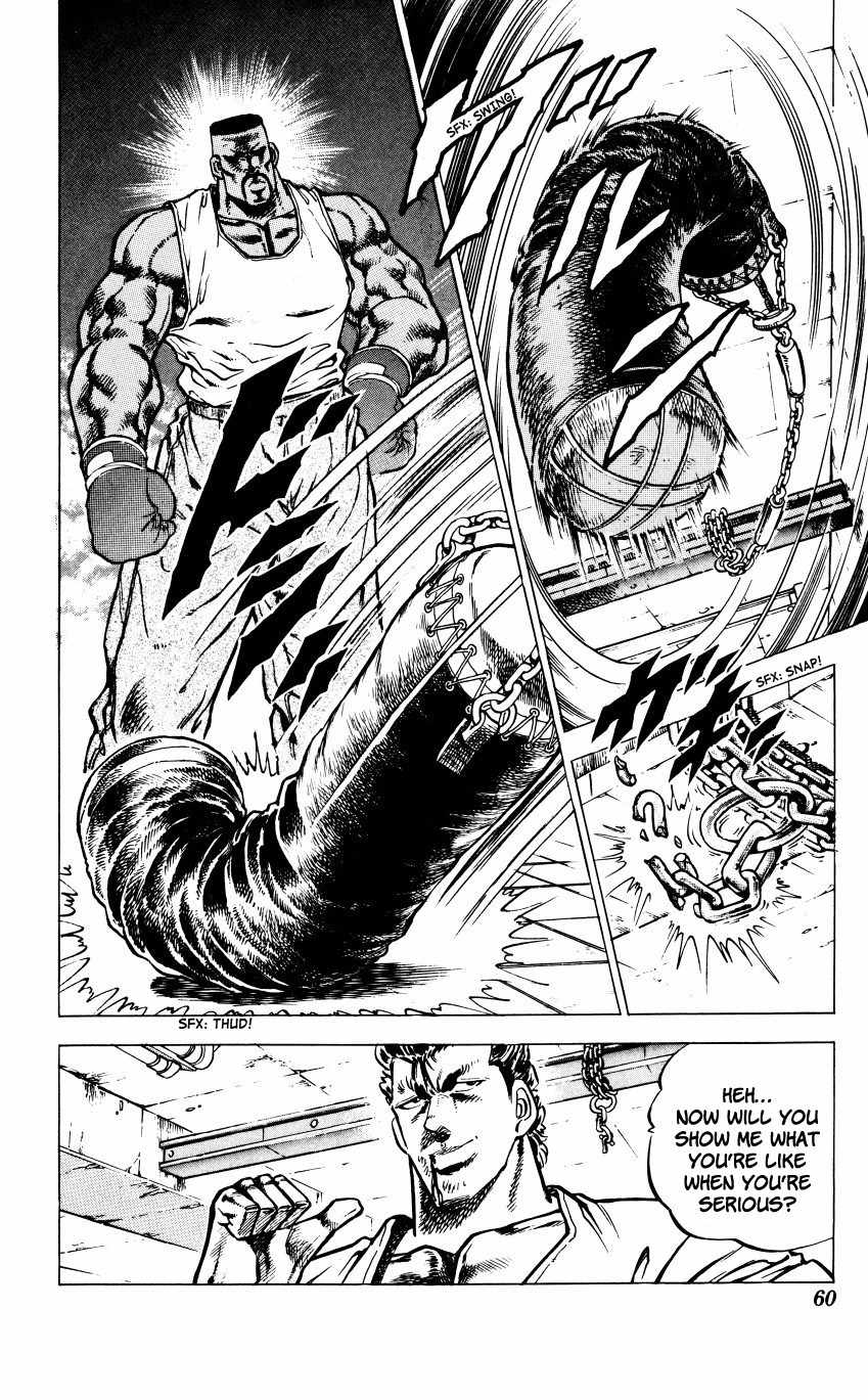 Bakudan (MIYASHITA Akira) Chapter 1 page 59 - Chapter 1: Enter Bakudan!!