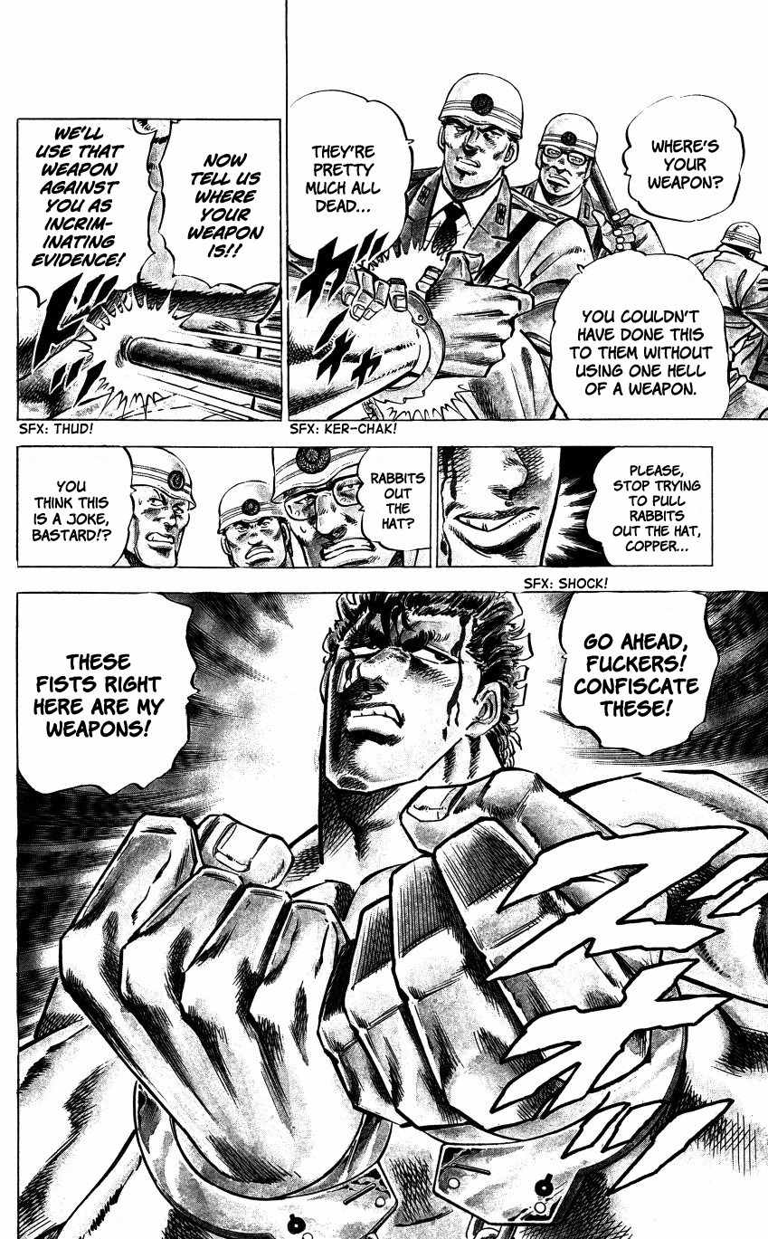 Bakudan (MIYASHITA Akira) Chapter 1 page 9 - Chapter 1: Enter Bakudan!!