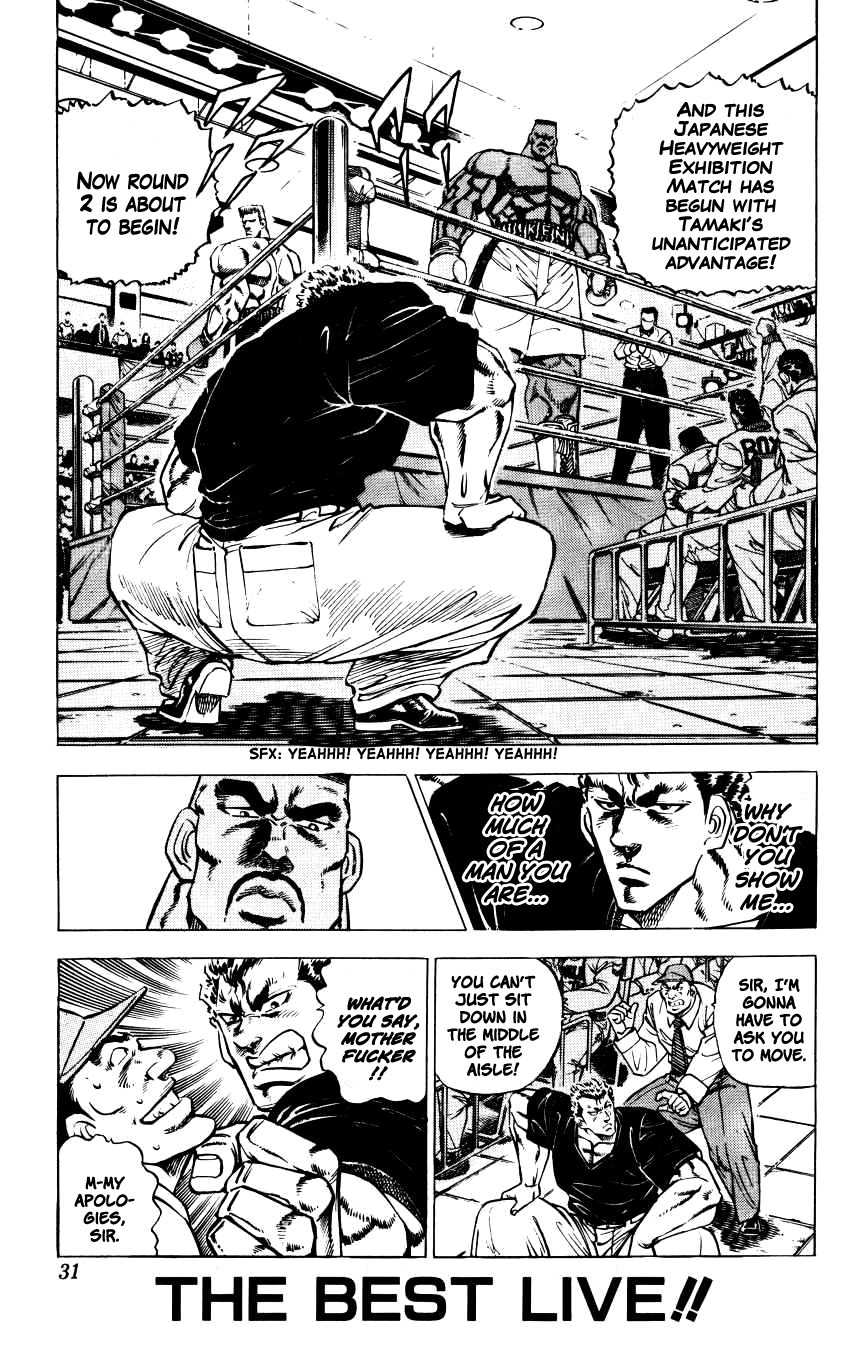 Bakudan (MIYASHITA Akira) Chapter 10 page 1 - Chapter 10: The Best Live!!