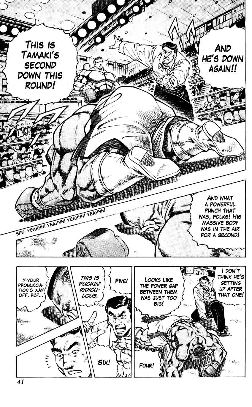 Bakudan (MIYASHITA Akira) Chapter 10 page 11 - Chapter 10: The Best Live!!