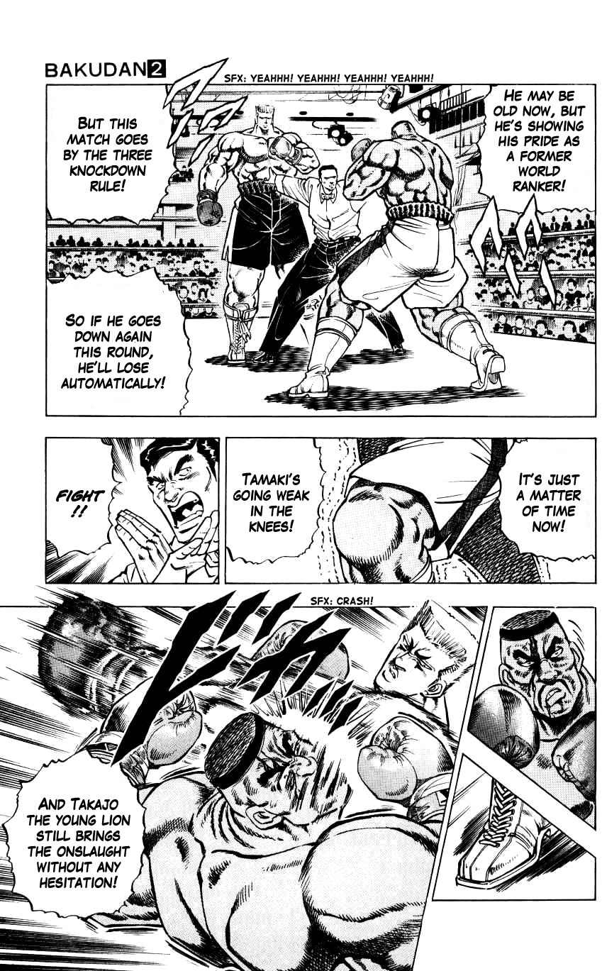 Bakudan (MIYASHITA Akira) Chapter 10 page 13 - Chapter 10: The Best Live!!
