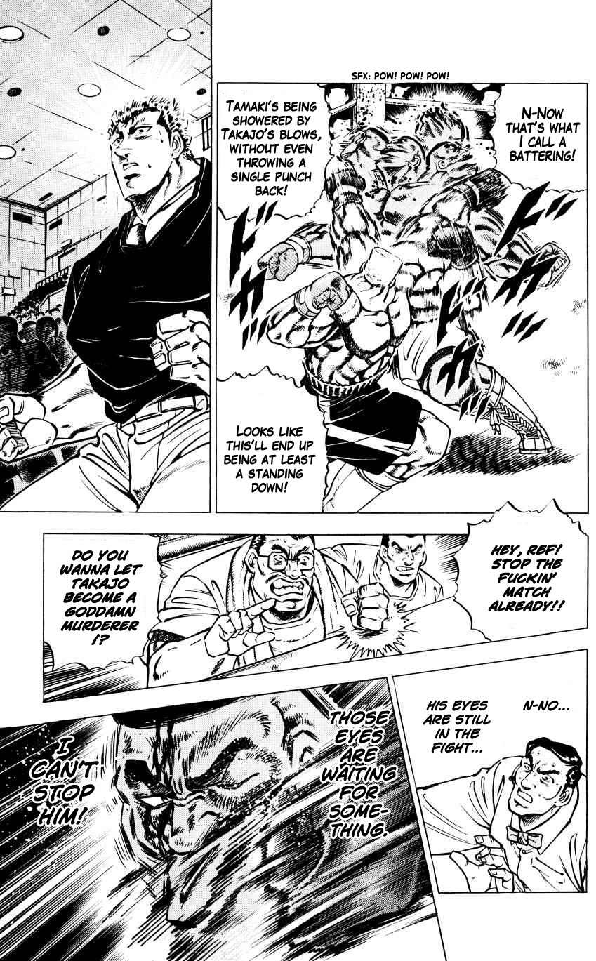 Bakudan (MIYASHITA Akira) Chapter 10 page 15 - Chapter 10: The Best Live!!