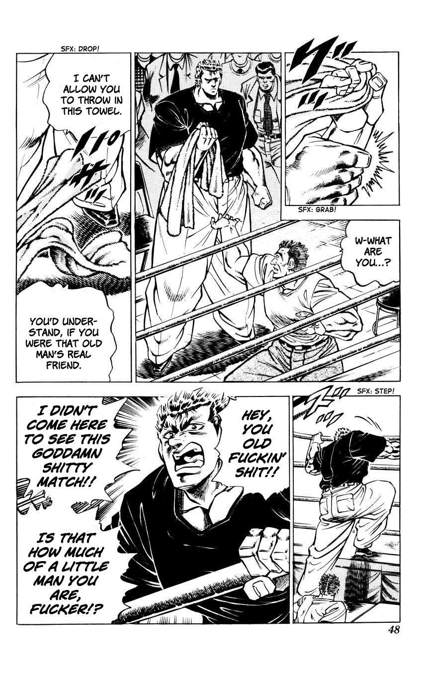 Bakudan (MIYASHITA Akira) Chapter 10 page 18 - Chapter 10: The Best Live!!
