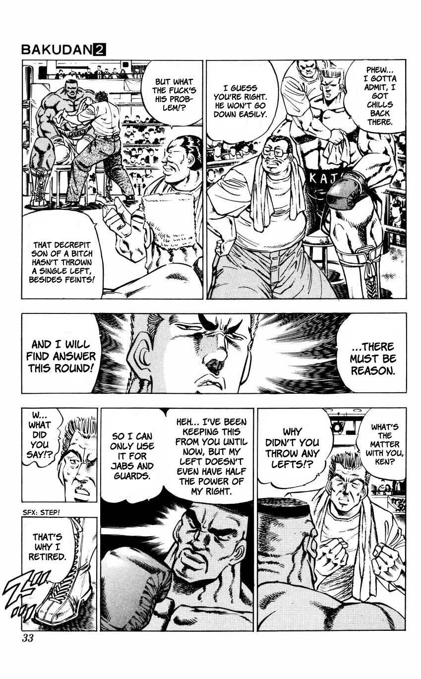 Bakudan (MIYASHITA Akira) Chapter 10 page 3 - Chapter 10: The Best Live!!