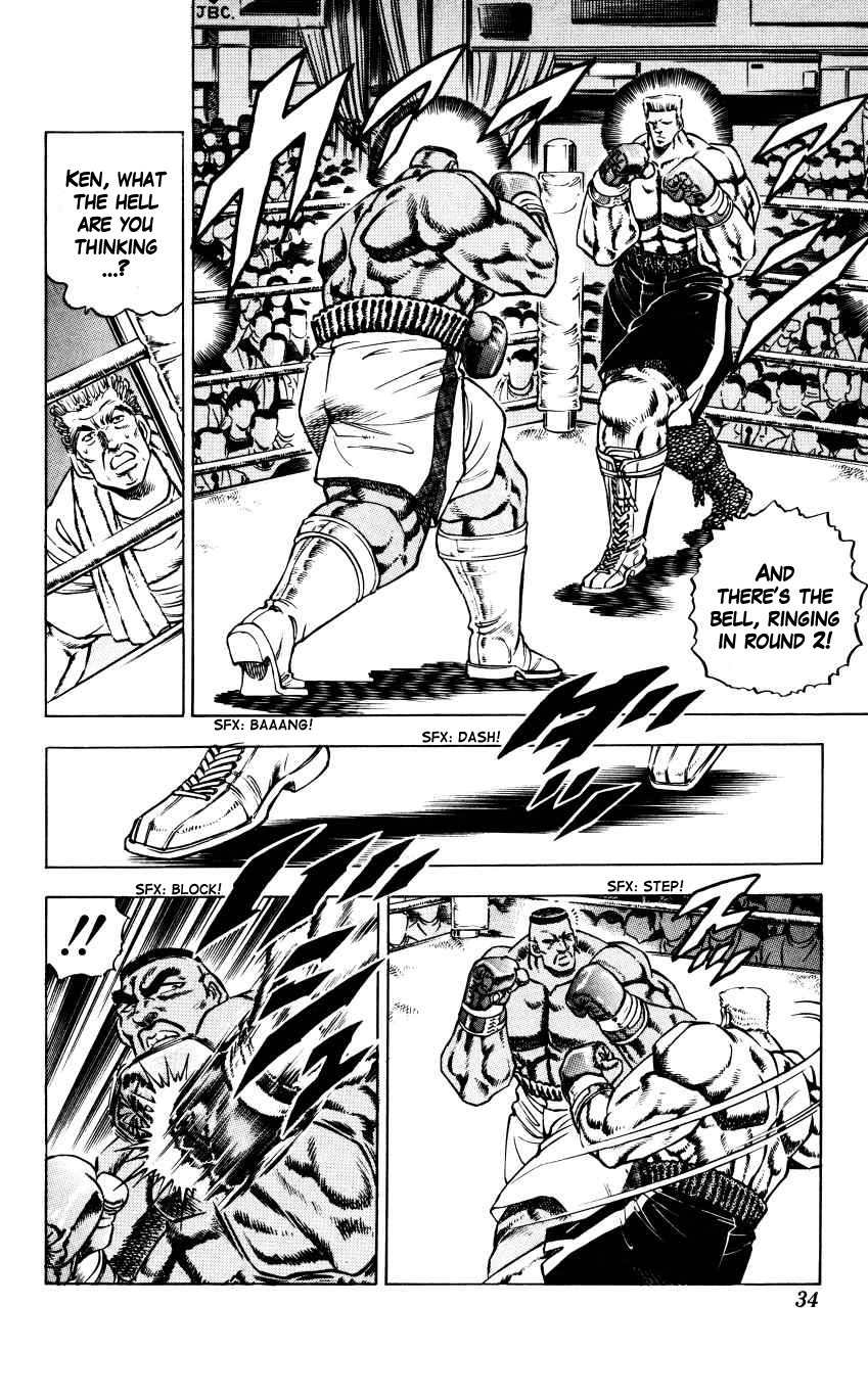 Bakudan (MIYASHITA Akira) Chapter 10 page 4 - Chapter 10: The Best Live!!