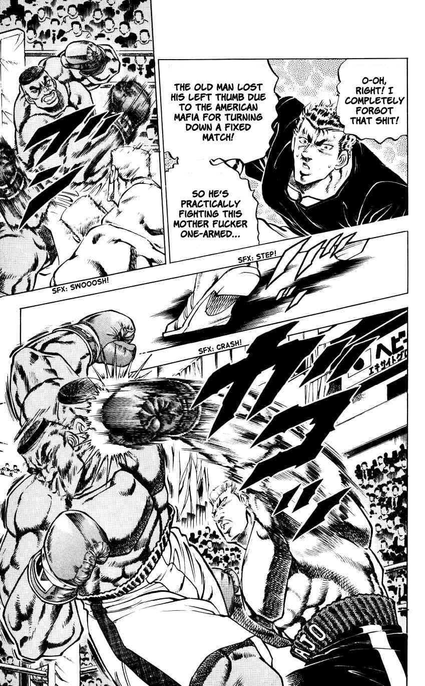 Bakudan (MIYASHITA Akira) Chapter 10 page 7 - Chapter 10: The Best Live!!