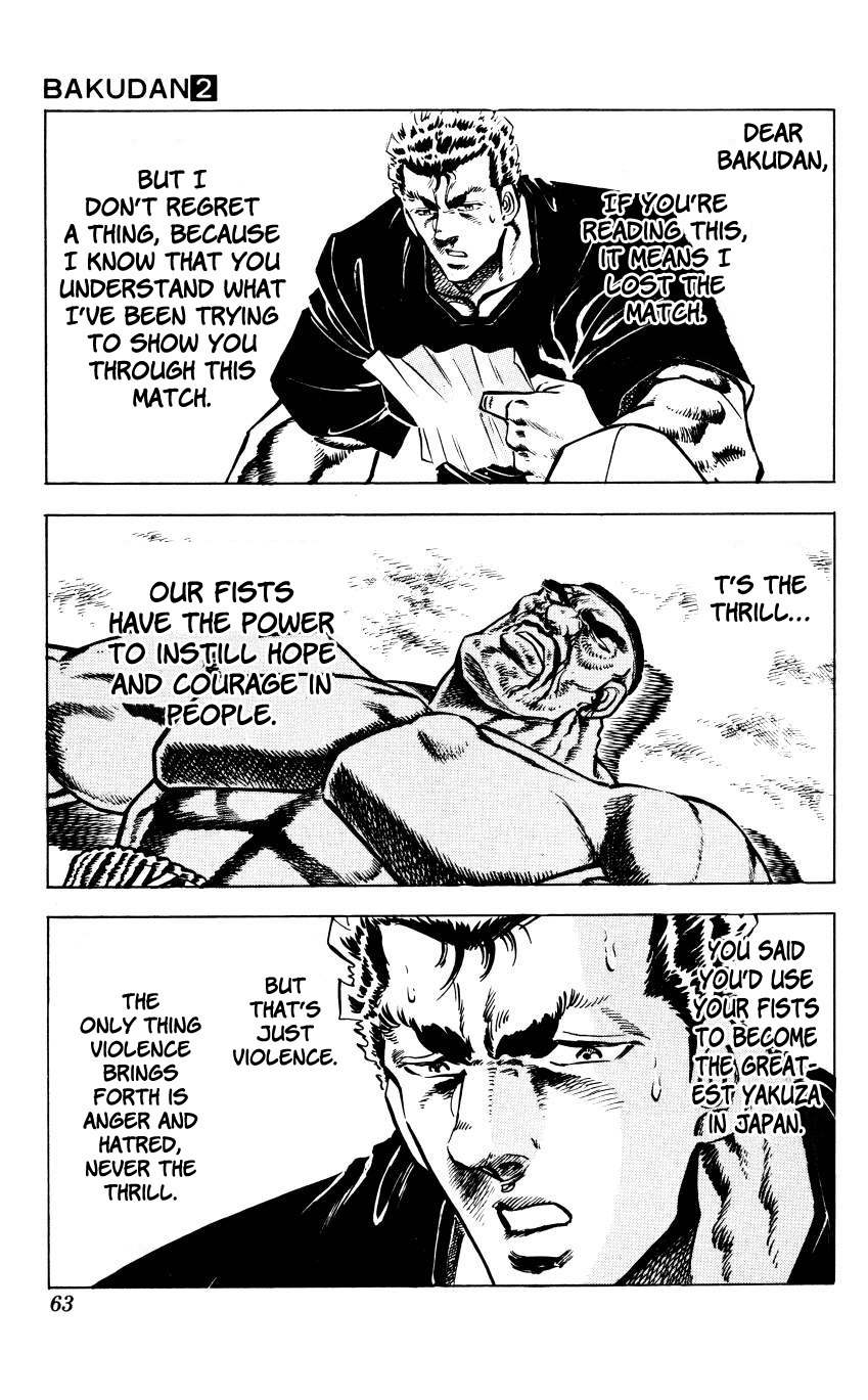 Bakudan (MIYASHITA Akira) Chapter 11 page 11 - Chapter 11: Oath in the Ring!!