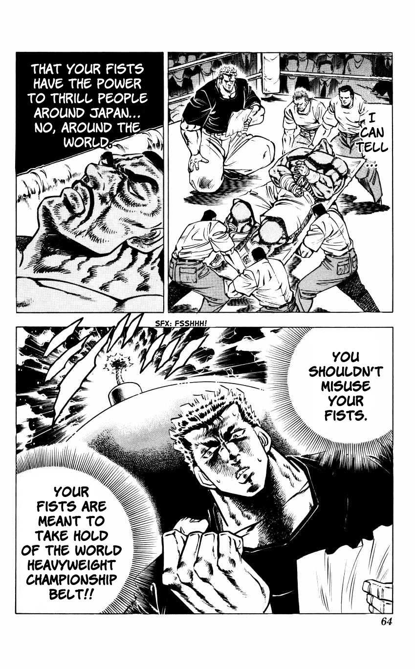 Bakudan (MIYASHITA Akira) Chapter 11 page 12 - Chapter 11: Oath in the Ring!!