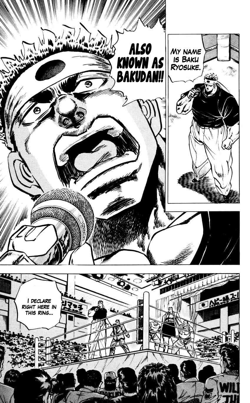Bakudan (MIYASHITA Akira) Chapter 11 page 15 - Chapter 11: Oath in the Ring!!