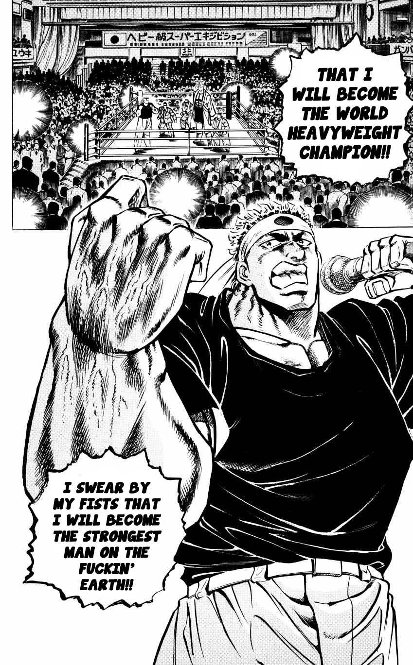 Bakudan (MIYASHITA Akira) Chapter 11 page 16 - Chapter 11: Oath in the Ring!!