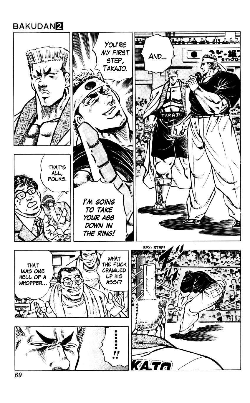 Bakudan (MIYASHITA Akira) Chapter 11 page 17 - Chapter 11: Oath in the Ring!!