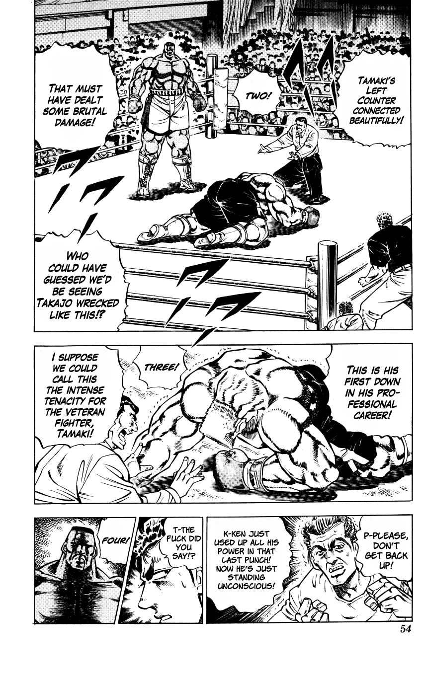 Bakudan (MIYASHITA Akira) Chapter 11 page 2 - Chapter 11: Oath in the Ring!!