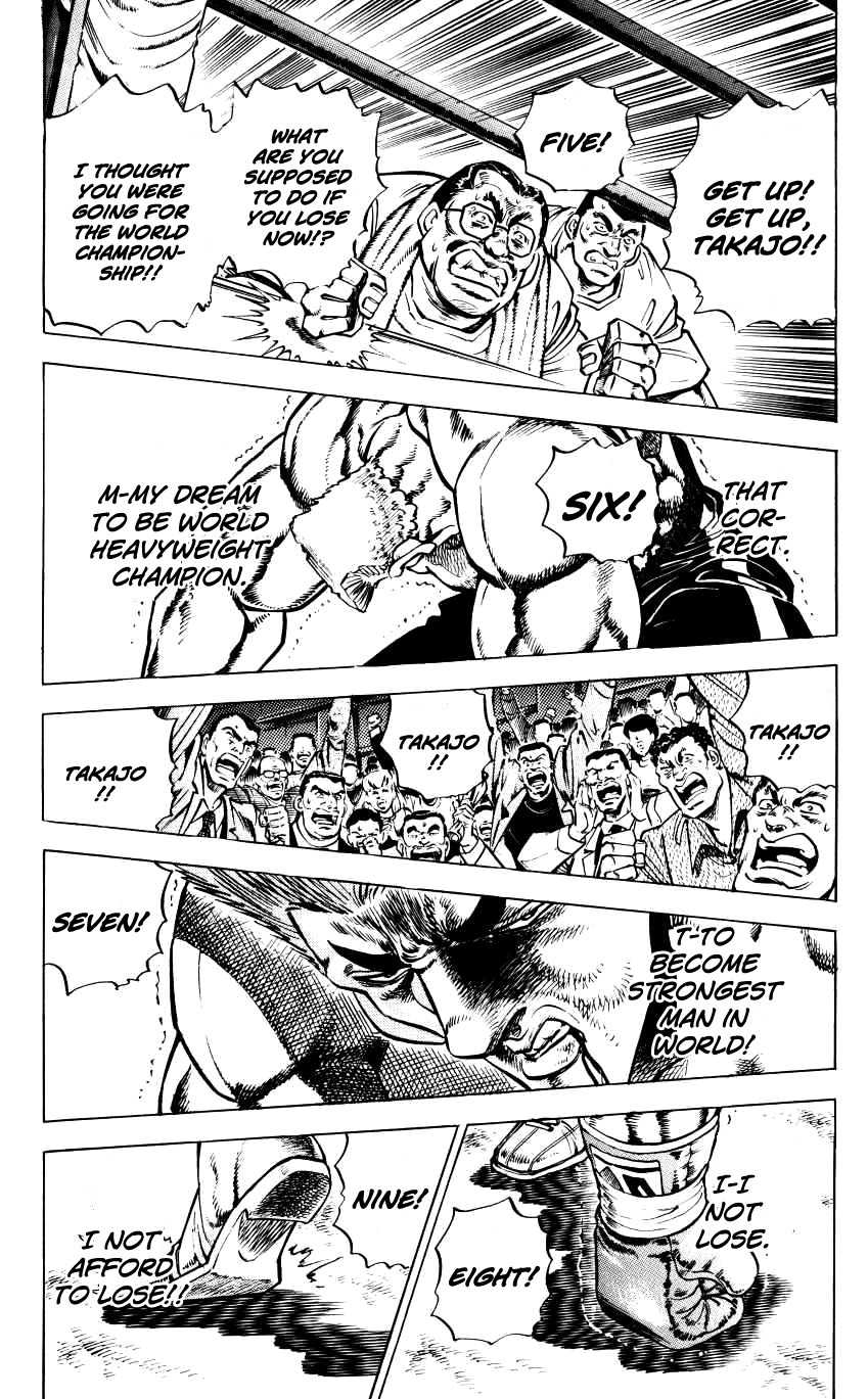 Bakudan (MIYASHITA Akira) Chapter 11 page 4 - Chapter 11: Oath in the Ring!!