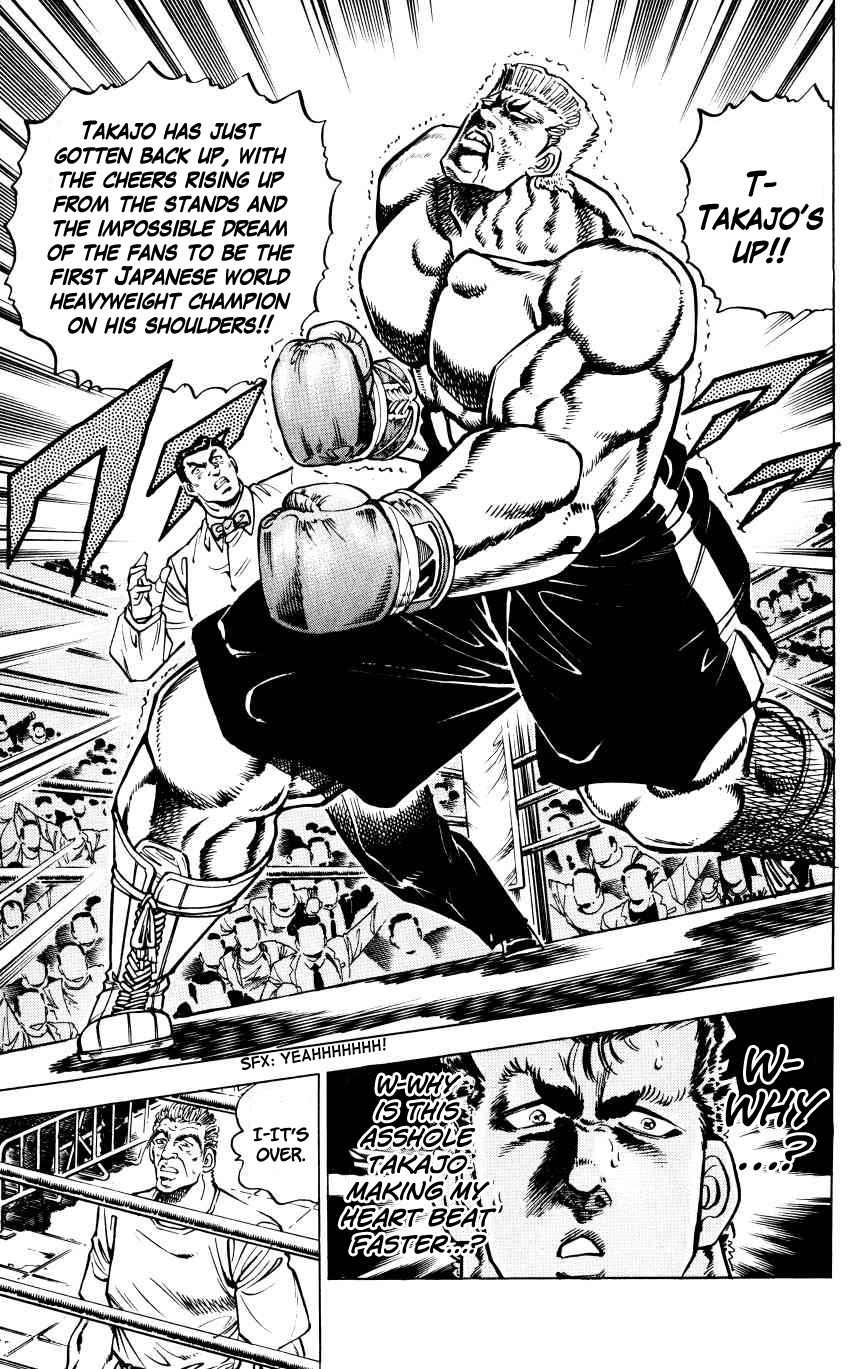 Bakudan (MIYASHITA Akira) Chapter 11 page 5 - Chapter 11: Oath in the Ring!!