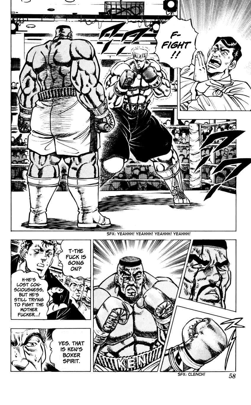Bakudan (MIYASHITA Akira) Chapter 11 page 6 - Chapter 11: Oath in the Ring!!