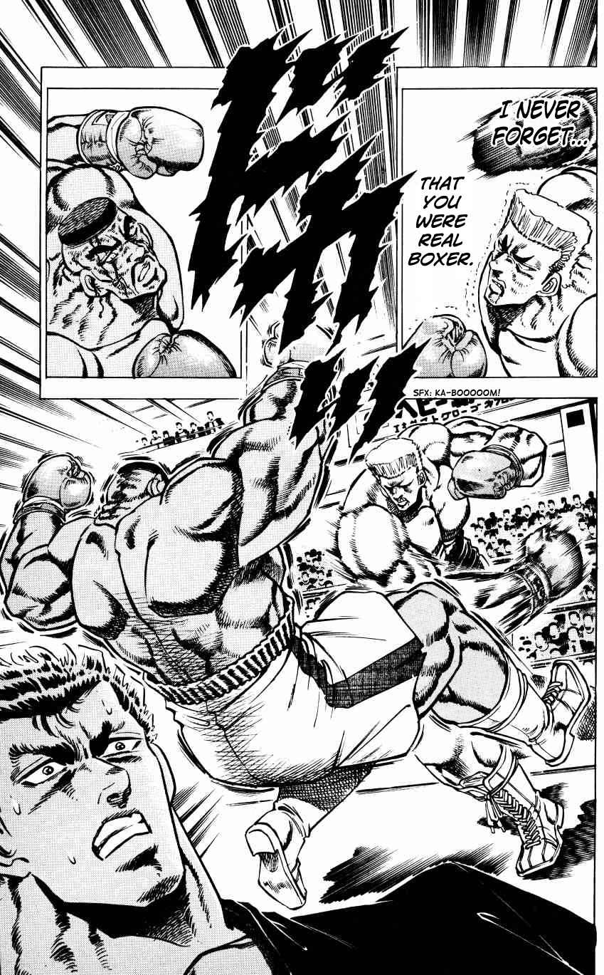 Bakudan (MIYASHITA Akira) Chapter 11 page 7 - Chapter 11: Oath in the Ring!!