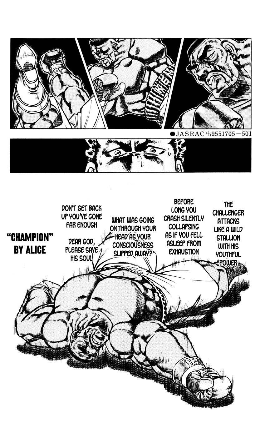 Bakudan (MIYASHITA Akira) Chapter 11 page 8 - Chapter 11: Oath in the Ring!!