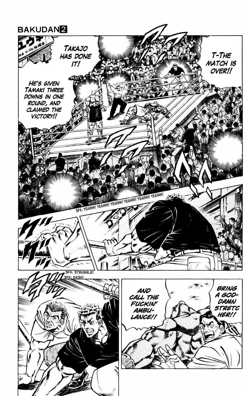 Bakudan (MIYASHITA Akira) Chapter 11 page 9 - Chapter 11: Oath in the Ring!!