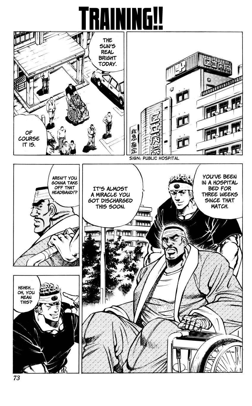 Bakudan (MIYASHITA Akira) Chapter 12 page 1 - Chapter 12: Training!!