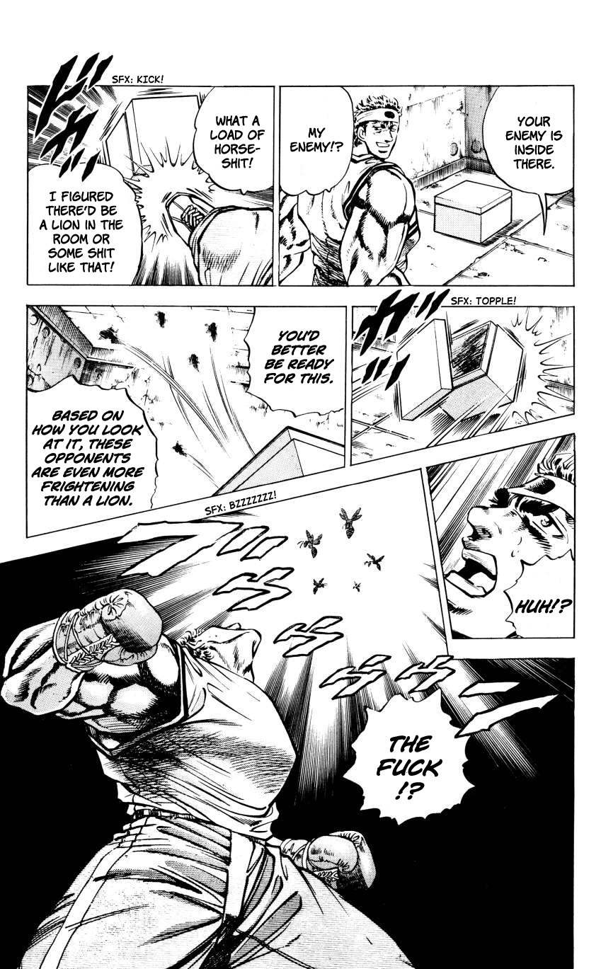 Bakudan (MIYASHITA Akira) Chapter 12 page 12 - Chapter 12: Training!!