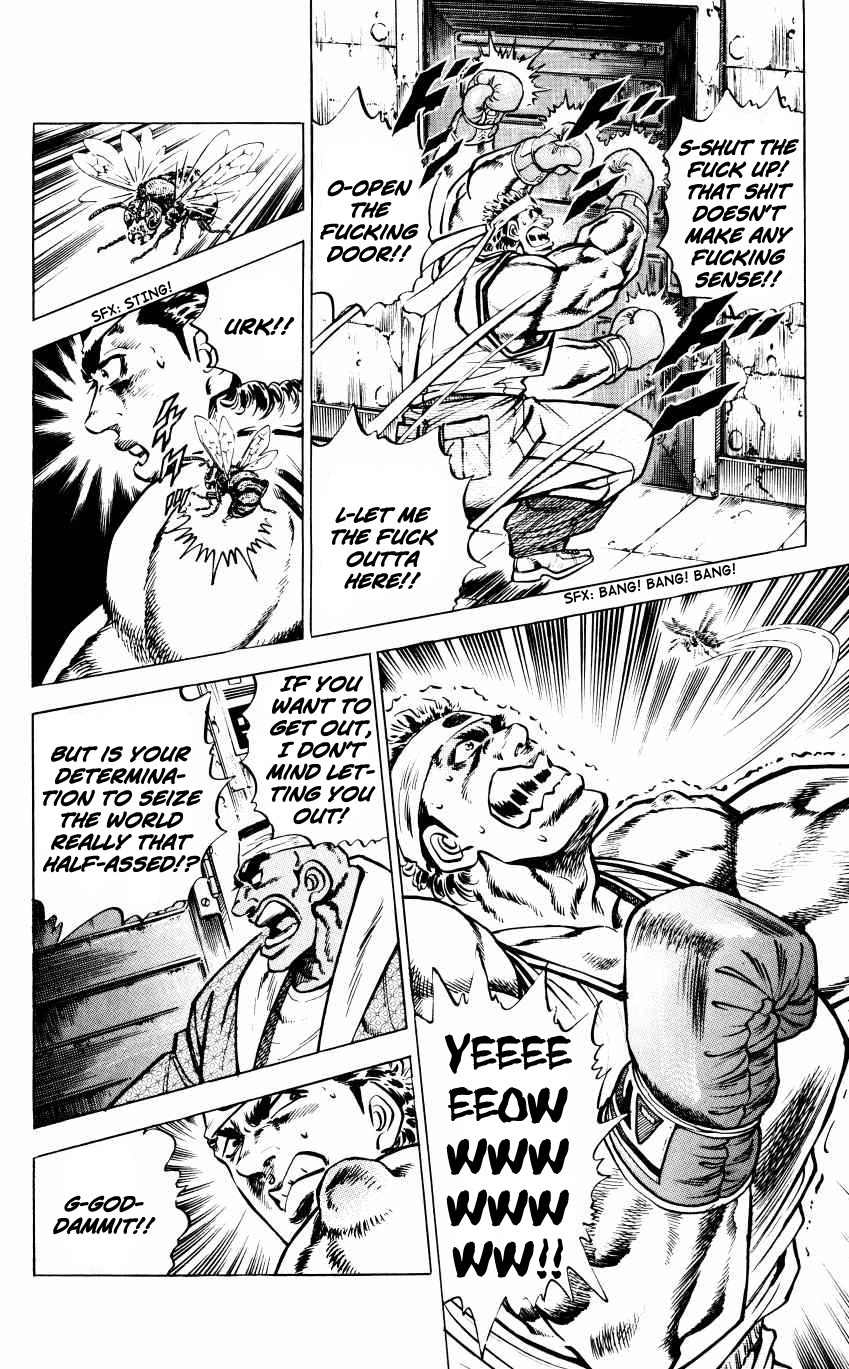 Bakudan (MIYASHITA Akira) Chapter 12 page 15 - Chapter 12: Training!!