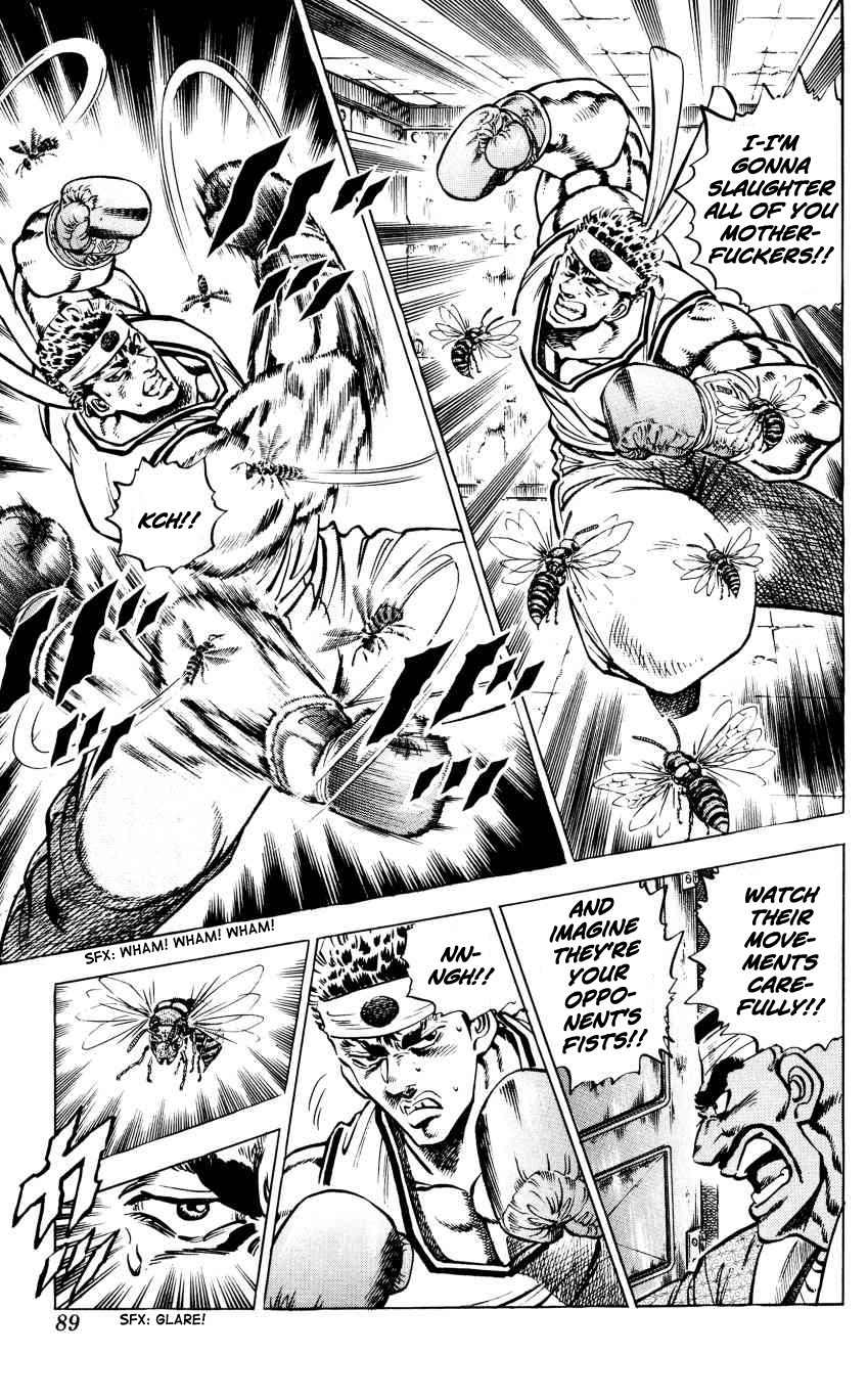 Bakudan (MIYASHITA Akira) Chapter 12 page 16 - Chapter 12: Training!!