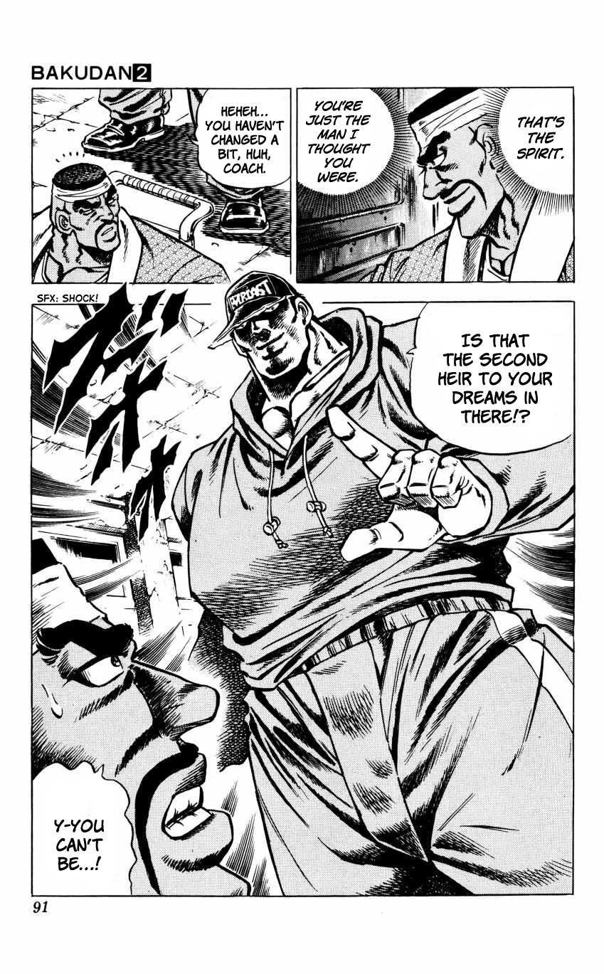 Bakudan (MIYASHITA Akira) Chapter 12 page 18 - Chapter 12: Training!!
