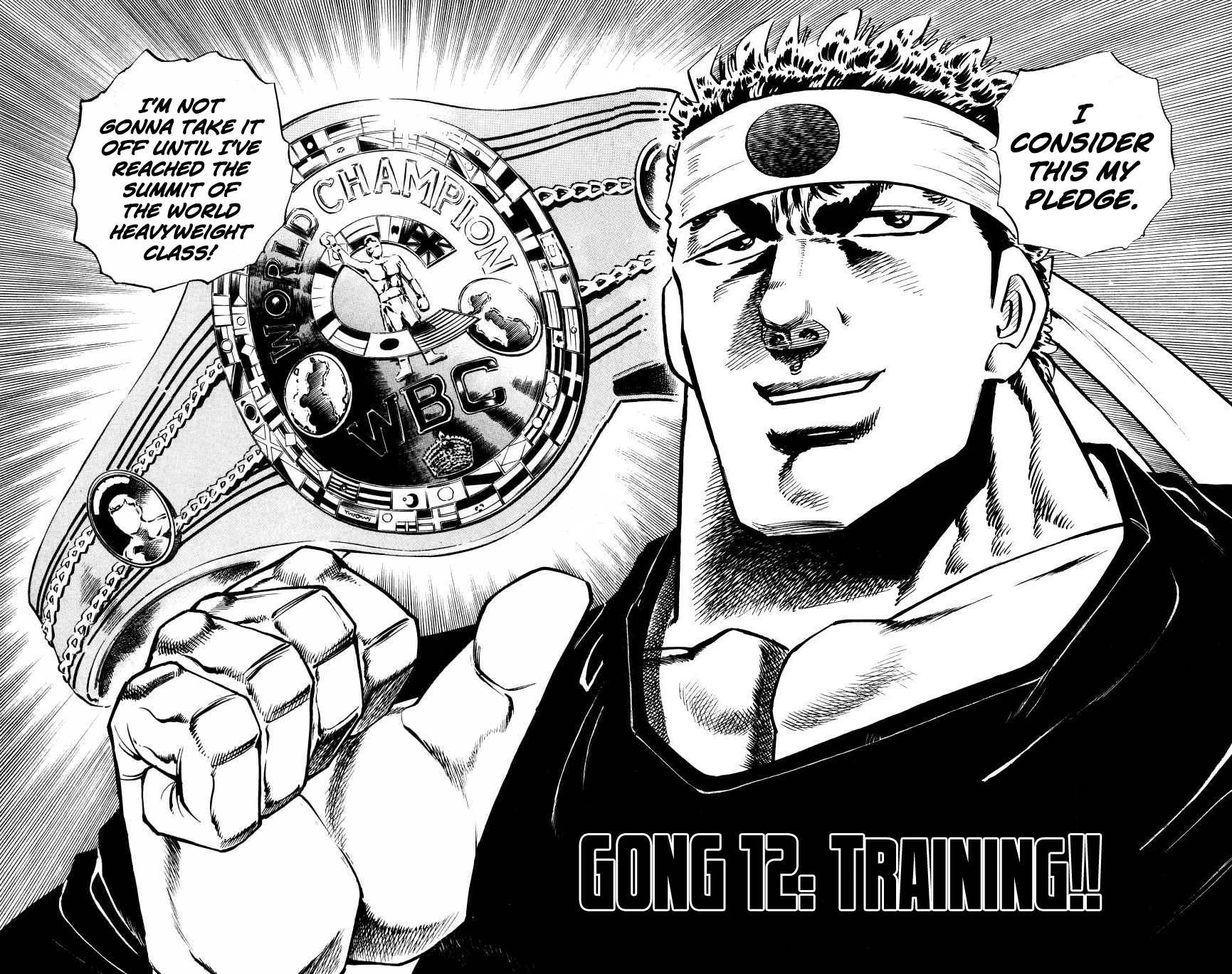 Bakudan (MIYASHITA Akira) Chapter 12 page 2 - Chapter 12: Training!!